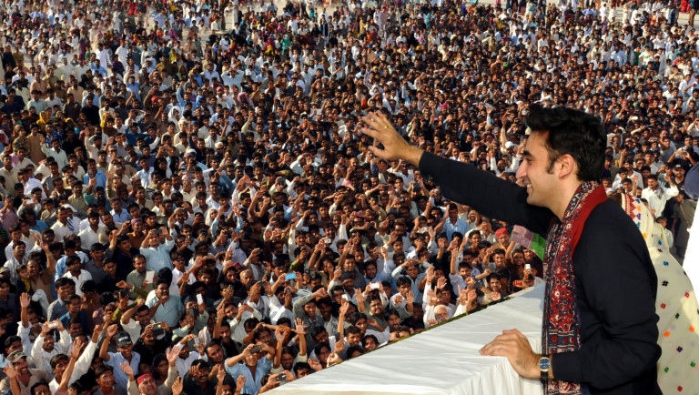 Bilawal Jalsa today in Karachi ?