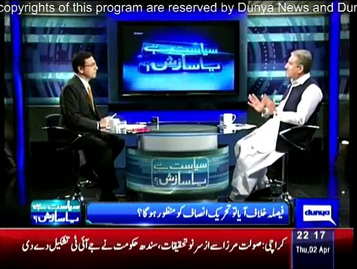 Makhdoom Shah Mehmood Qureshi Pakistan Tehreek-e-Insaf in an exclusive interview with Dr. Moeed Pirzada