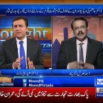 PPP’s Sindh Govt vs PML(N)’s Federal Govt