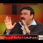 Sheikh Rasheed Exclusive interview on Tonight with Moeed Pirzada – 15th October 2013