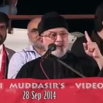 TUQadri_Money Laundering_Sept2014