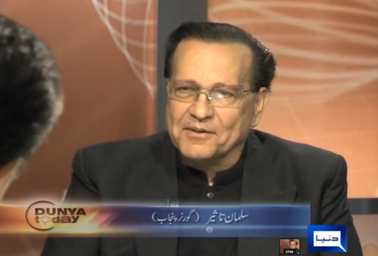 Dunya Today: An Exclusive Interview with Salman Taseer Governor Punjab  27, May, 2010