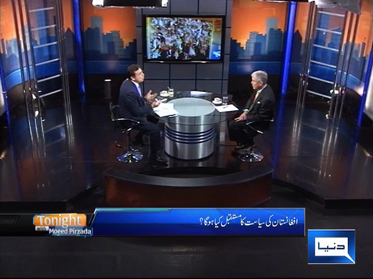 Robert Grenier, Author, 88 Days to Kandahar, Complete Interview with Moeed Pirzada