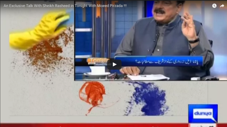 An Exclusive Talk With Sheikh Rasheed in Tonight With Moeed Pirzada !!!
