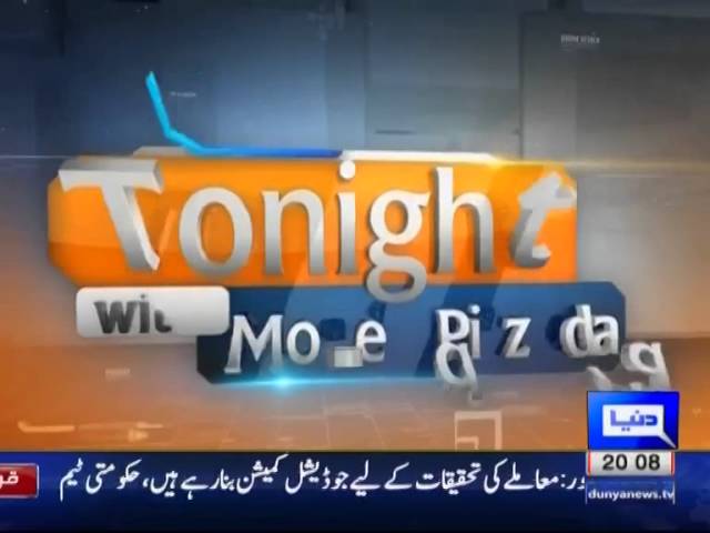 Tonight With Moeed Pirzada: Panama Papers Unsolved Mystery !!!