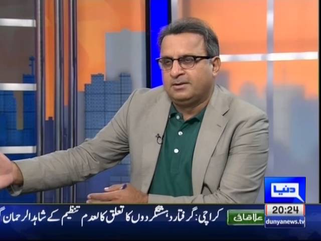 Tonight With Moeed Pirzada: Rauf Kalasra On Panama Leaks !!!