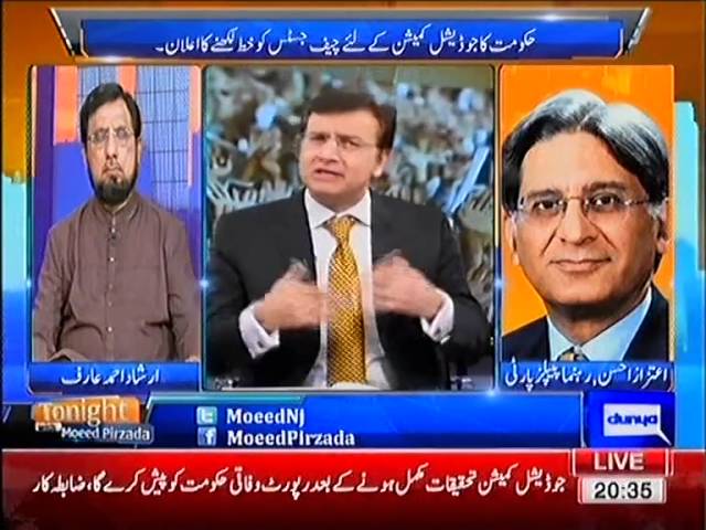 Tonight With Moeed Pirzada: Post Analysis on PM Nawaz Speech_Part 2 !!!