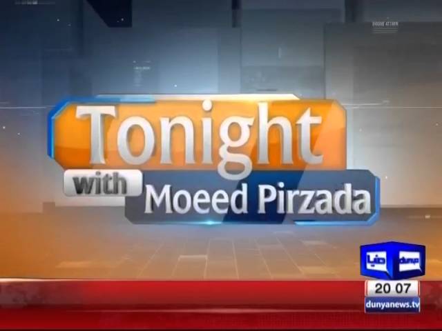 MQM Quaid Mr Altaf Hussain exclusive talk with Dr. Moeed Pirzada