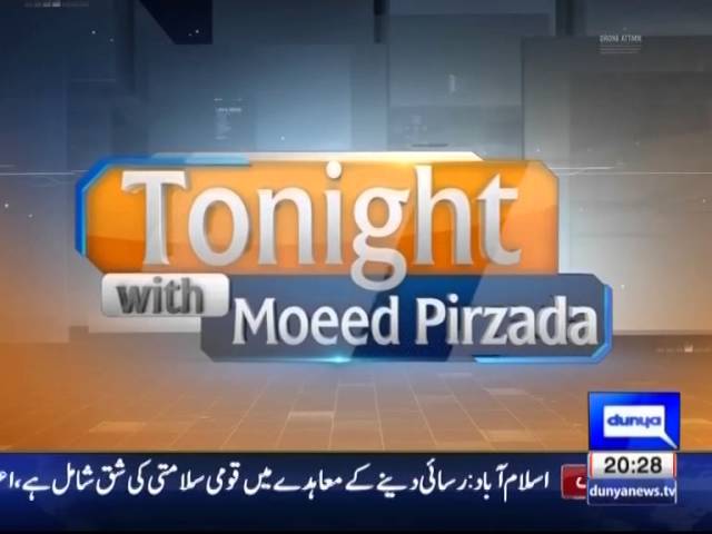 Tonight With Moeed Pirzada: Panama Papers & Dr. Tahir Ul Qadri 2 !!!