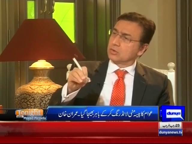 Tonight With Moeed Pirzada: An Exclusive talk With Imran Khan !!!
