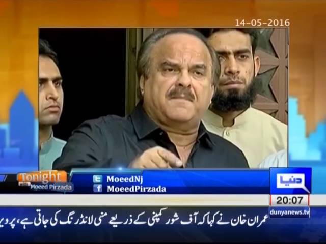Tonight With Moeed Pirzada: Oppositon Parties on Panama Leaks !!!