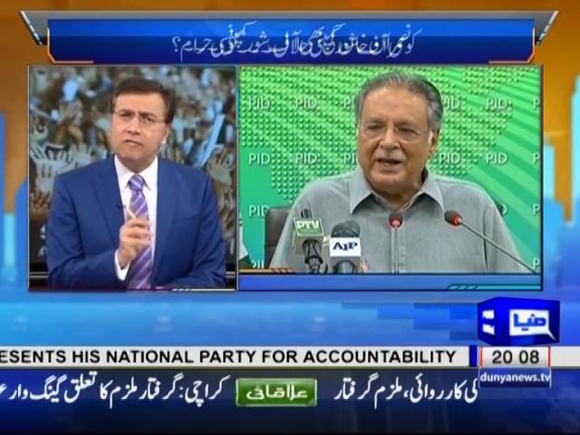 Tonight with Moeed Pirzada: Panama Papers and its aspects in Pakistani Politics !!!