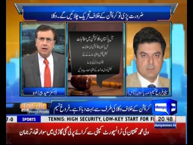 Tonight With Moeed Pirzada: Lawyers Deadline on Panama TOR’s !!!