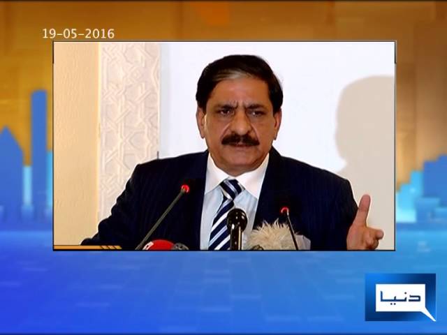 Janjua Press Briefing About Peace Process with Taliban !!!