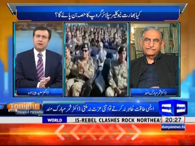 Tonight With Moeed Pirzada:  Youm e Takbir 28 MAY 1998 !!!