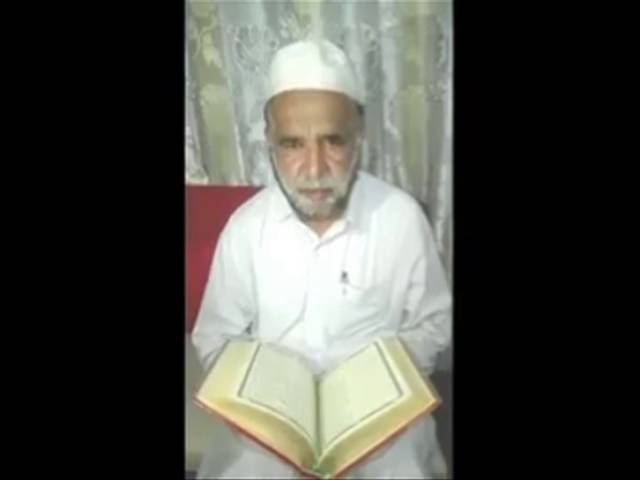 Master Shoukat’s Video Denial?