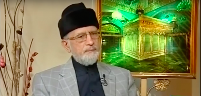 What is Dr. Tahir ul Qadri up to?