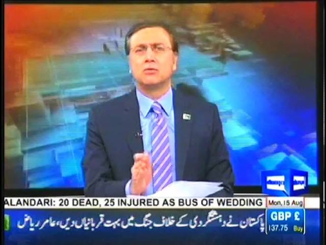 Tonight With Moeed Pirzada: Haroon Ur Rasheed’s take on the Civil-Military Relations!
