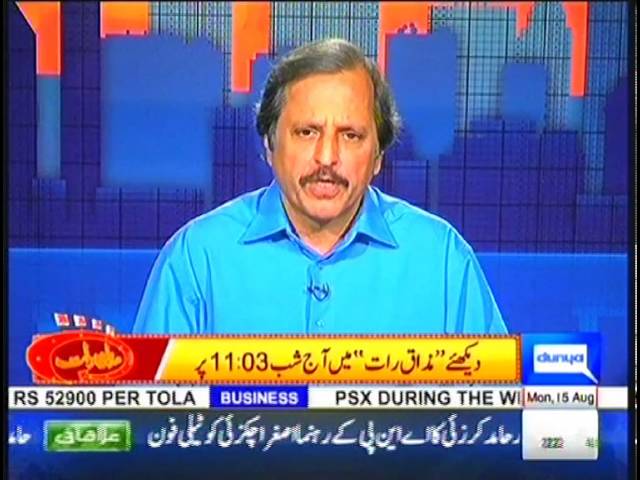 Tonight With Moeed Pirzada: Mazhar Abbass Analysis !!!