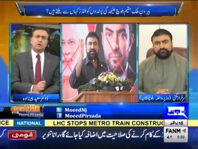 Tonight With Moeed Pirzada: Sarfaraz Bugti commenting on the Balochistan state of Affairs !!!