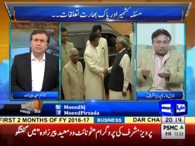 Tonight With Moeed Pirzada: An Exclusive Interview with Gen. (R) Pervaiz Musharraf !!!