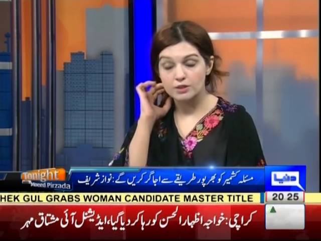 Tonight WIth Moeed Pirzada: Kashmir soaked in the blood of the innocent  !!!