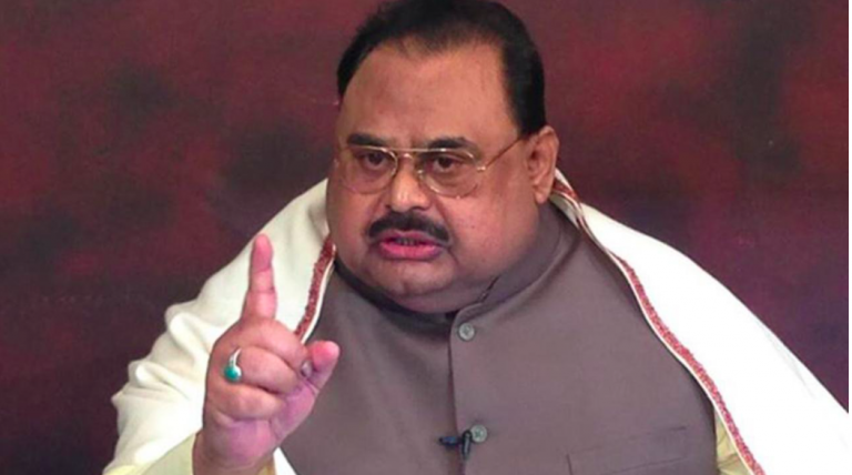 Scotland Yard drops charges against Altaf Hussain? Why?