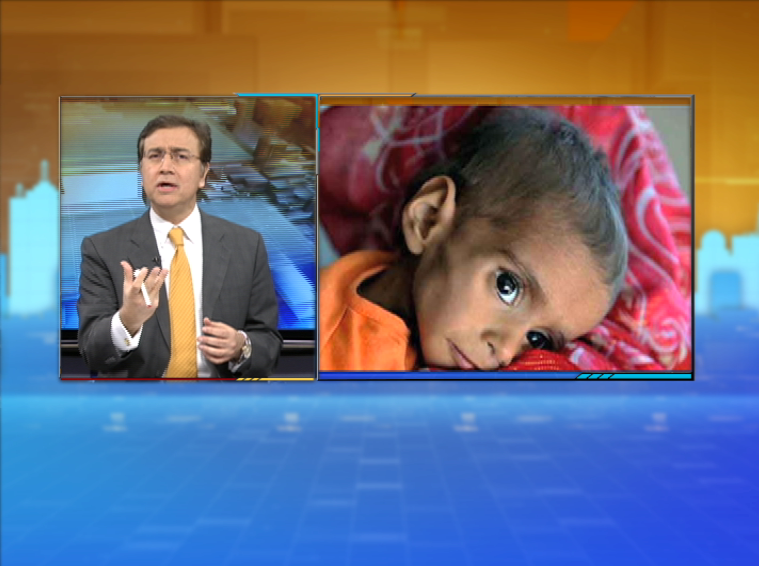 Tonight With Moeed Pirzada: Global hunger Index 2016 reveals a frightening situation for Pakistan !!!