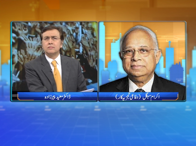 Tonight With Moeed Pirzada: India continuously trying to isolate Pakistan !!!