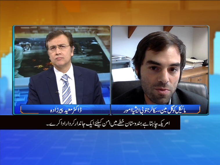 Tonight With Moeed Pirzada: What is India’s next move? An unexpected expert on the region sheds light!