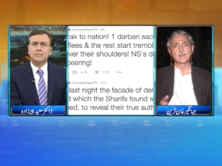Tonight With Moeed Pirzada: Judiciary is on trial Nawaz Sharif under siege???