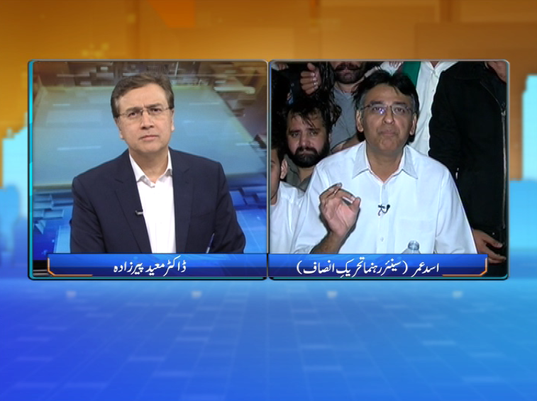 Tonight With Moeed pirzada: State machinery being used to hide PM Corruption