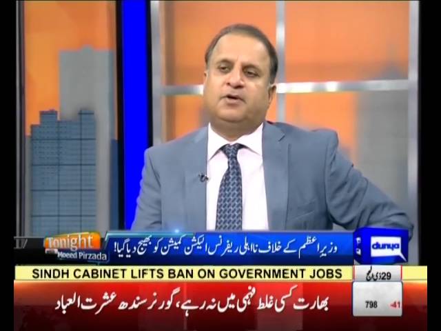 Tonight with Moeed Pirzada: Raiwind March & PTI Position on Panama Leaks !!!