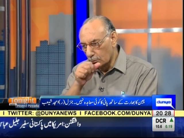 Tonight with Moeed Pirzada: Indian threats, China had the ace of spades all along !!