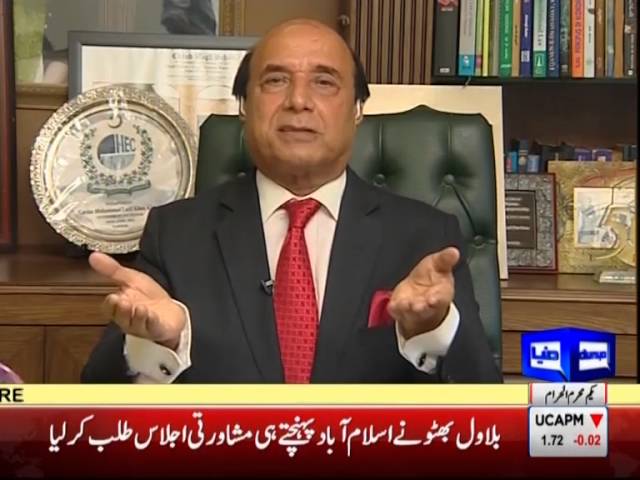 Tonight with Moeed Pirzada: No Strife between PPP & PTI !!!