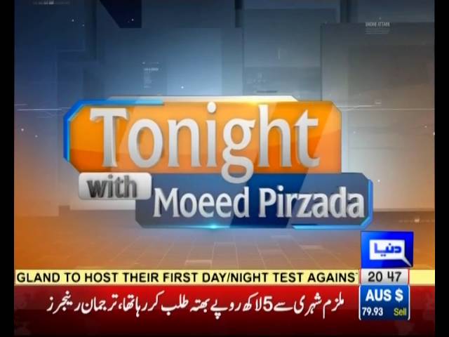 Tonight With Moeed Pirzada: PTI on Panama Leaks by Babar Awaan’s Perspective !!!