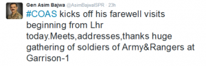 ispr-chief-lt-gen-asim-bajwa