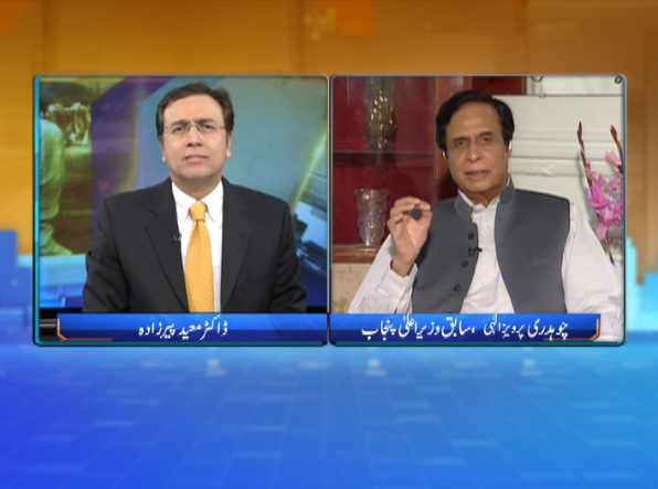 Tonight With Moeed Pirzada 02: An Exclusive talk with Ch. Pervez Elahi