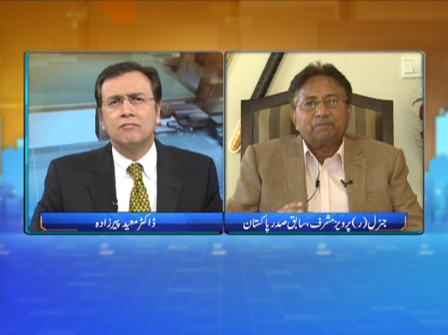 Tonight With Moeed: An Exclusive interview with Gen. (R) Pervaiz Musharraf