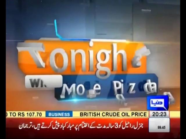 Tonight with Moeed Pirzada: General Qamar Javaid Bajwa takes the top slot