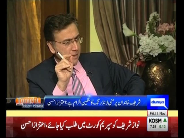 Tonight With Moeed Pirzada: An Exclusive Interview with Aitzaz Ehsan