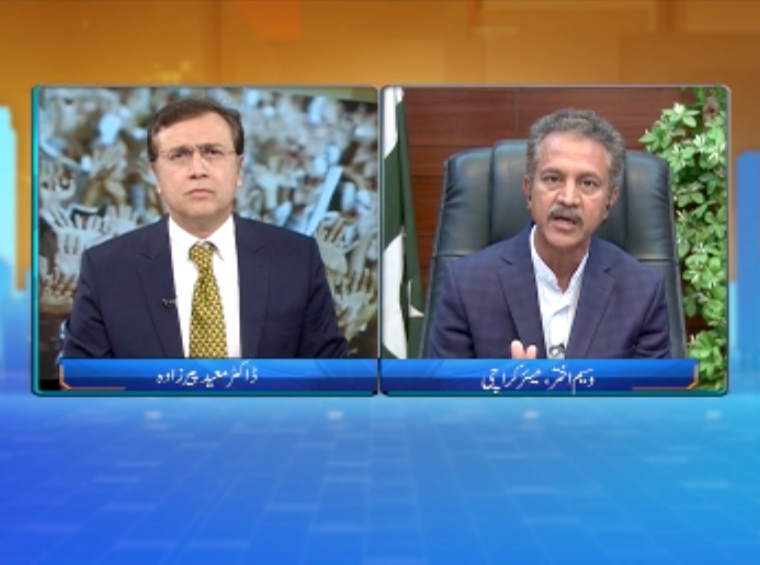 Tonight with Moeed Pirzada: Controversy over authority: Karachi Mayor’s Exclusive !