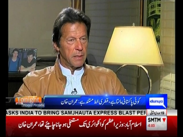 Tonight with Moeed Pirzada. An Exclusive Interview with Chairman PTI, Imran Khan.