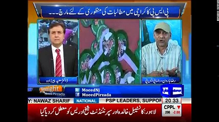 Tonight with Moeed Pirzada: PSP 16 Point agenda in Karachi Protest !