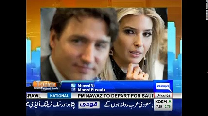 Tonight with Moeed Pirzada: Lt. General (R) Amjad Shoaib perspective on Saudia Arabia Summit !