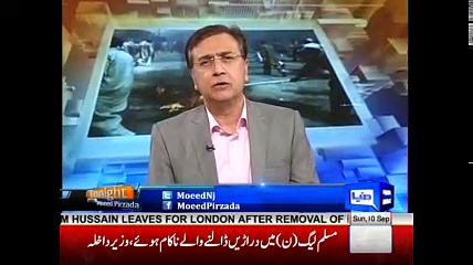 Tonight with Moeed Pirzada: karachi terrorist Activities !