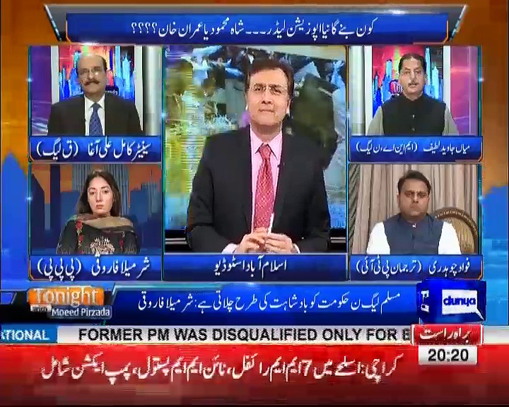 Tonight with Moeed Pirzada: PM Nawaz is going to be the President of PMLN !