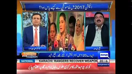 Tonight with Moeed Pirzada: An Exclusive interview with Sheikh Rasheed Ahmed !