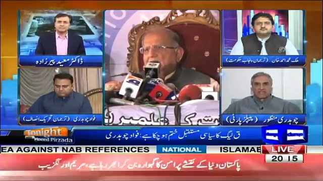 Tonight With Moeed Pirzada: Brief Discussion on Current Pakistan Political Situation !