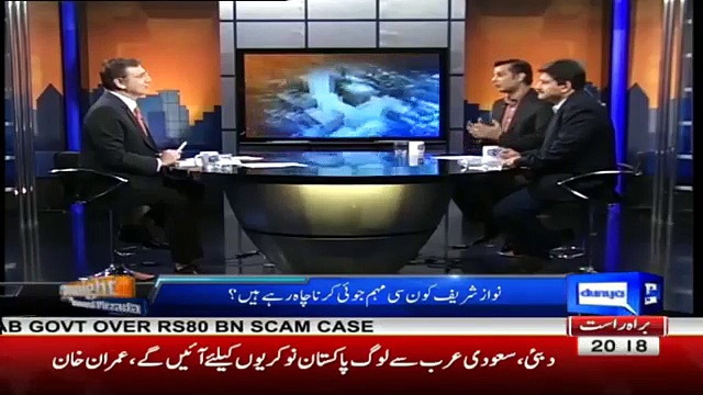 Tonight With Moeed Pirzada: Nawaz Sharif is again doing a Suicide Mission !